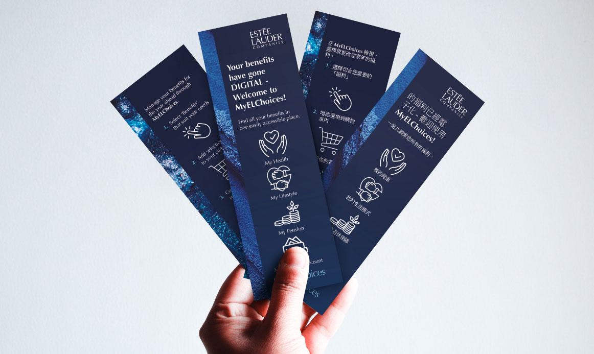 Estée Lauder bookmarks image